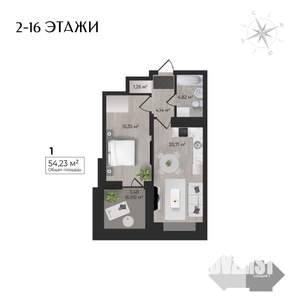 1-к квартира, строящийся дом, 54м2, 11/17 этаж