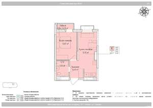 2-к квартира, вторичка, 34м2, 23/24 этаж