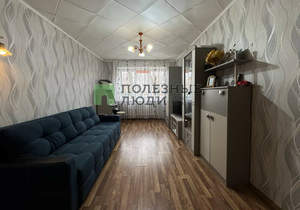 3-к квартира, вторичка, 59м2, 1/5 этаж