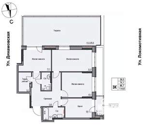 3-к квартира, строящийся дом, 87м2, 1/17 этаж
