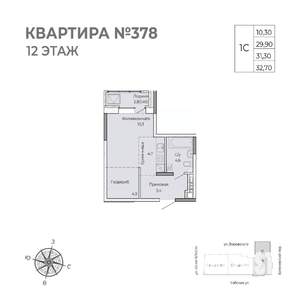 Студия квартира, строящийся дом, 33м2, 12/17 этаж