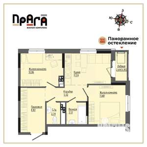 2-к квартира, вторичка, 55м2, 6/17 этаж