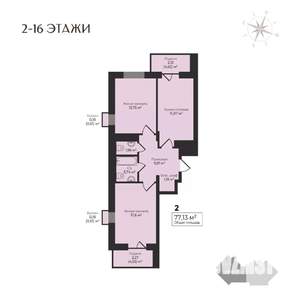 2-к квартира, строящийся дом, 77м2, 16/17 этаж