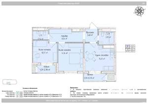 3-к квартира, вторичка, 61м2, 16/24 этаж