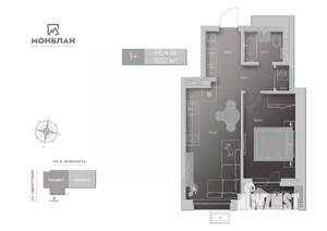 Фото квартиры на продажу (1)