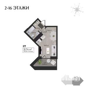 Студия квартира, строящийся дом, 32м2, 7/17 этаж