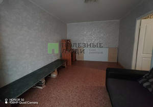 1-к квартира, вторичка, 31м2, 1/5 этаж