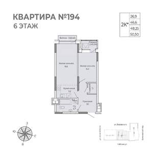 1-к квартира, строящийся дом, 51м2, 6/17 этаж