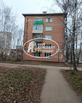 1-к квартира, вторичка, 29м2, 4/5 этаж