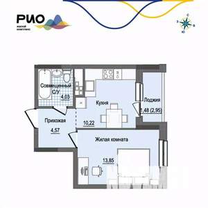 1-к квартира, вторичка, 34м2, 13/17 этаж