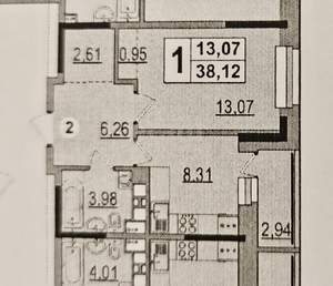 1-к квартира, вторичка, 38м2, 10/17 этаж