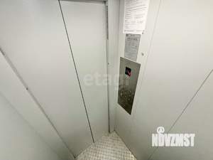 1-к квартира, вторичка, 28м2, 5/9 этаж