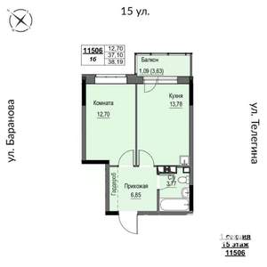 1-к квартира, строящийся дом, 38м2, 15/17 этаж