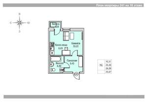 Студия квартира, вторичка, 26м2, 18/18 этаж