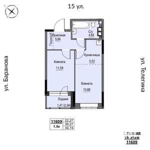 2-к квартира, строящийся дом, 40м2, 16/17 этаж