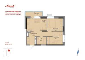 2-к квартира, вторичка, 50м2, 3/17 этаж
