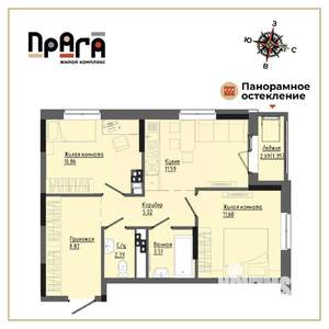 2-к квартира, вторичка, 55м2, 7/17 этаж