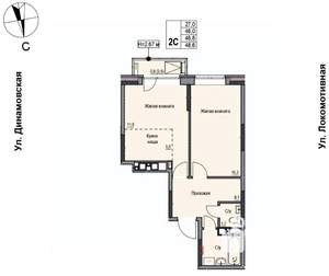 2-к квартира, строящийся дом, 47м2, 15/17 этаж