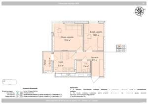2-к квартира, вторичка, 49м2, 8/24 этаж