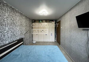 3-к квартира, вторичка, 57м2, 7/9 этаж