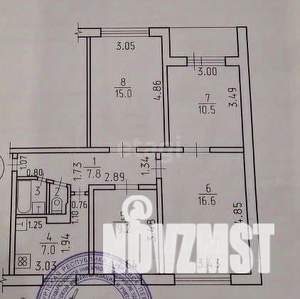 4-к квартира, вторичка, 69м2, 8/9 этаж