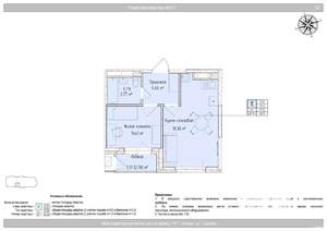 2-к квартира, вторичка, 38м2, 10/24 этаж