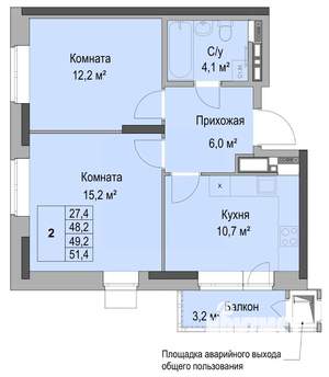 2-к квартира, вторичка, 49м2, 10/17 этаж