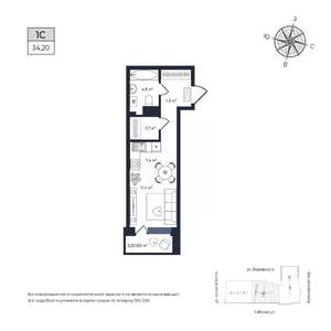 Студия квартира, строящийся дом, 34м2, 14/17 этаж