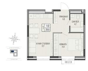 1-к квартира, вторичка, 40м2, 2/9 этаж