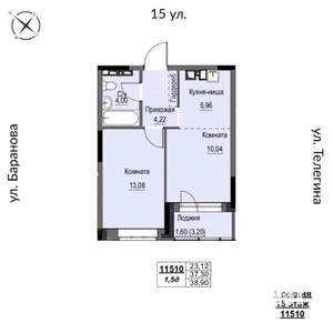 2-к квартира, строящийся дом, 39м2, 15/17 этаж