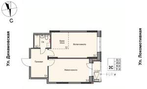 2-к квартира, строящийся дом, 51м2, 13/17 этаж