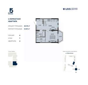 Фото квартиры на продажу (1)