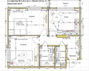 2-к квартира, вторичка, 56м2, 3/18 этаж