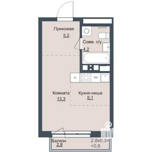 Студия квартира, строящийся дом, 29м2, 1/17 этаж
