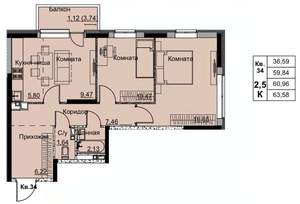 3-к квартира, строящийся дом, 61м2, 4/17 этаж