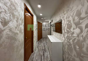 2-к квартира, вторичка, 43м2, 1/9 этаж