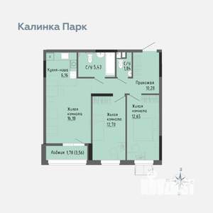 2-к квартира, вторичка, 66м2, 7/17 этаж