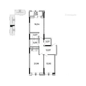 2-к квартира, строящийся дом, 82м2, 4/17 этаж