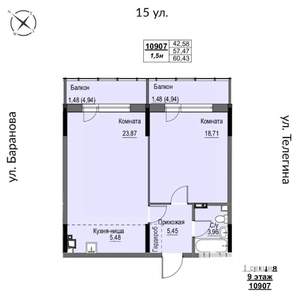2-к квартира, строящийся дом, 60м2, 9/17 этаж