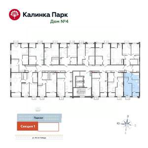 1-к квартира, вторичка, 36м2, 6/17 этаж