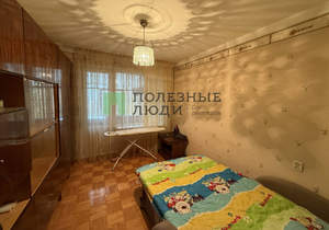 3-к квартира, вторичка, 54м2, 4/9 этаж