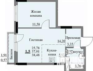 1-к квартира, строящийся дом, 40м2, 11/17 этаж