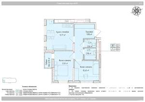 3-к квартира, вторичка, 54м2, 18/24 этаж
