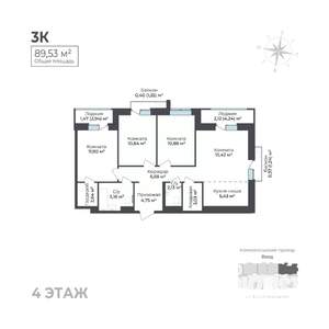 3-к квартира, строящийся дом, 90м2, 4/17 этаж