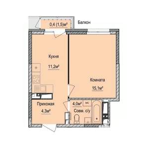 1-к квартира, строящийся дом, 35м2, 17/17 этаж