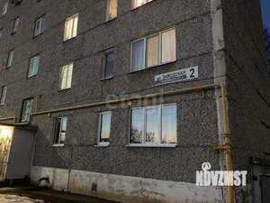 3-к квартира, вторичка, 54м2, 4/9 этаж