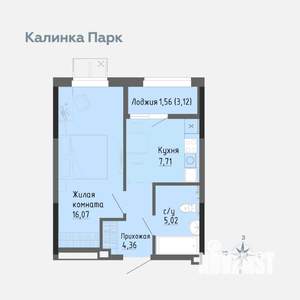 1-к квартира, вторичка, 34м2, 9/17 этаж