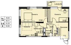 3-к квартира, строящийся дом, 61м2, 12/17 этаж