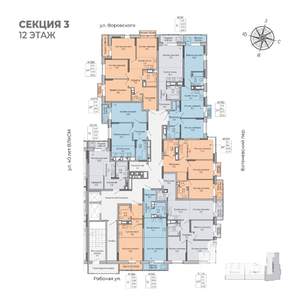 Студия квартира, строящийся дом, 37м2, 12/17 этаж