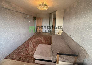 1-к квартира, вторичка, 31м2, 5/5 этаж